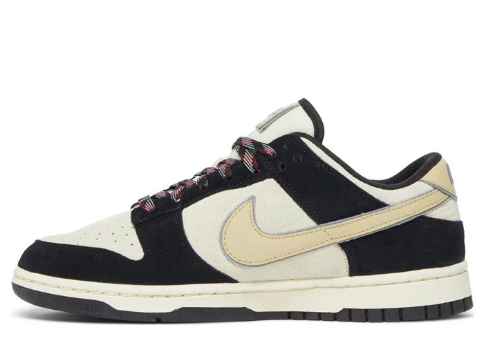 Dunk Low LX