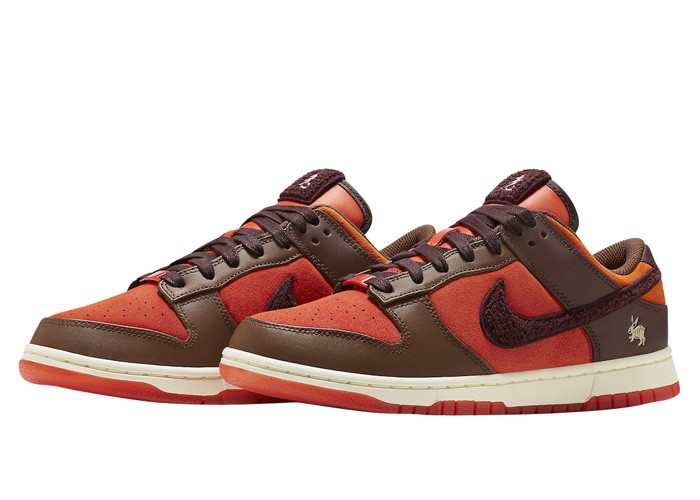 Dunk Low