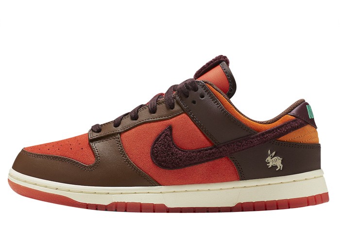 Dunk Low